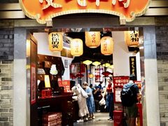 -受气牛肉·重庆耙牛肉(来福士店)