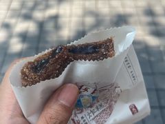 -耳朵眼炸糕(鼓楼店)