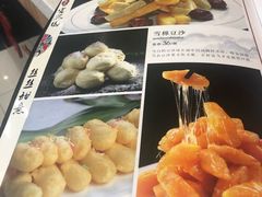 -盛京富丽园老菜馆·东北菜(和平南大街店)