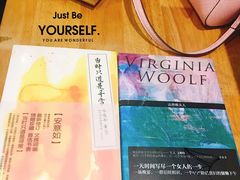 买家秀-风雨书店(下城店)