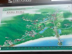 -三亚南山文化旅游区