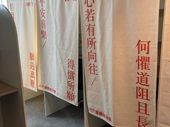 -六个番茄自习室·包间(燕塘燕侨大厦店)