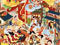 -LELECHA乐乐茶(新街口大洋店)