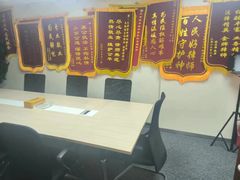 -君申律师事务所