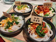 -奔跑吧陕菜·盛世长安(民乐园万达店)