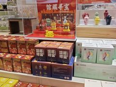 -广东省博物馆