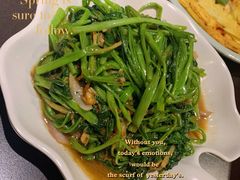 马拉盏炒通菜-大头虾越式风味餐厅(光明广场店)