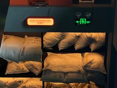 -悠航SLOWBOAT(三里屯店)