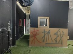 -兵魂·室内真人CS枪战俱乐部·团建·军事轰趴馆