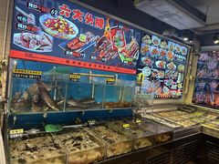 -老万烧烤(典逸心洲店)