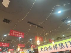 -亿牌牌东北烧烤(怀特店)