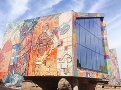 -四川美术学院美术馆