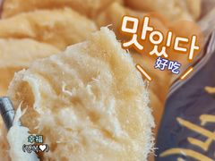 -鲍师傅糕点(观前街店)