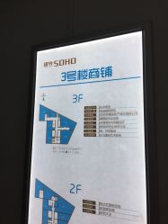 大厅-尚丹尼造型