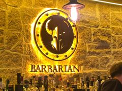 -BARBARIAN餐厅(武定路店)