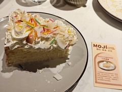 -墨纪Mojí墨西哥餐厅(官舍店)