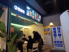 -棂笼·深度沉浸密室(武汉旗舰店)