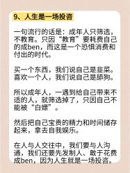 点击看大图 -克丽缇娜