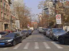 -天津五大道文化旅游区