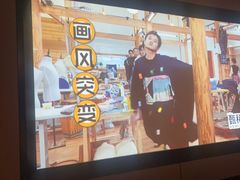 -华夏良子·足道SPA艾灸(翠微店)