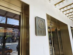 -北京天安门王府井漫心酒店