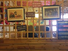 -闯关东东北农家菜(崂山石老人店)