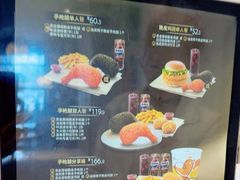 -德克士(北京站店)