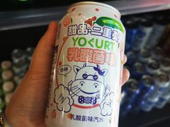 -将太无二·北美传奇寿司(瑞士公寓店)