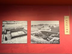 -北京大葆台遗址博物馆