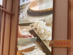 -小满手工粉(上海维璟广场店)