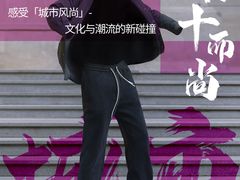 -万达广场(大明宫店)
