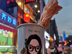 -歹街(金成店)
