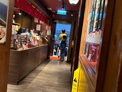 -天然豚骨拉面专门店 一兰(铜锣湾店)