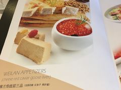 -维兰西餐(万泉河店)