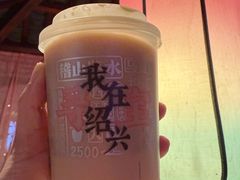 -寻宝记绍兴菜(鲁迅路店)