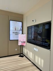 -婳香·女性英式芳疗SPA