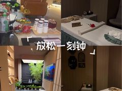 -宫七SPA·高端Massage(浦东大道店)