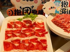 -牛街·马辈儿涮肉(牛街总店)