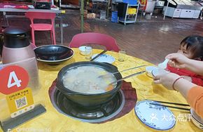 Secret-Recipe Zhibu Leizhou Clear Soup Lamb