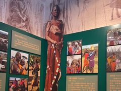 -国家自然博物馆