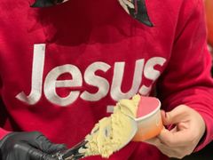 -Dip in Gelato(富民路店)
