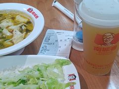 -南城香·饭香串香馄饨香(赵公口店)