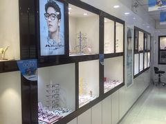 -爱视眼镜(贵州路店)