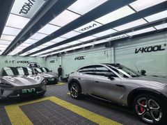 -优车会·V-KOOL威固(北山店)