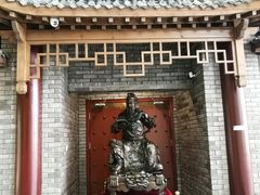 -大连武术文化博物馆