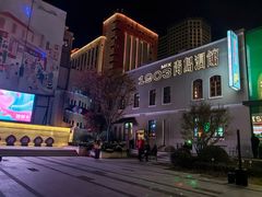 -上街里市集(悦喜客来广场店)