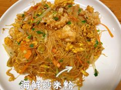 -舟小鲜·舟山小渔村(凤城四路中登广场店)