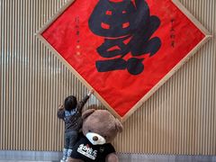-青岛银沙滩温德姆至尊酒店