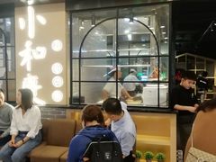 -小和庆·知味(首铸万科店)