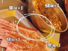 -大叹号·朝鲜族烤肉(滨海吾悦广场店)